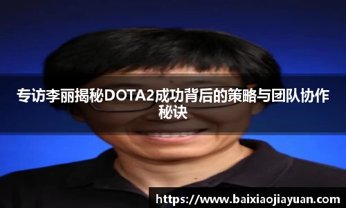 米兰体育官网