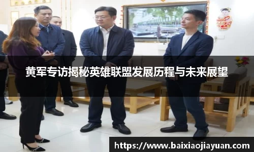米兰体育官网