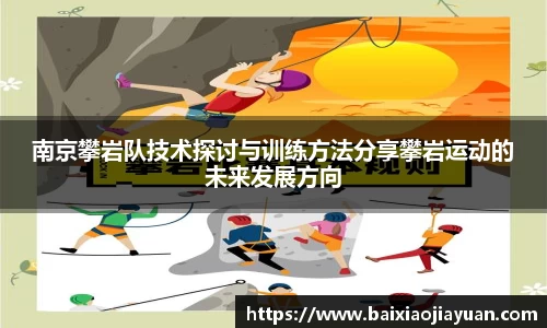 米兰