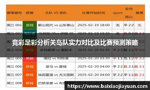 米兰体育官网