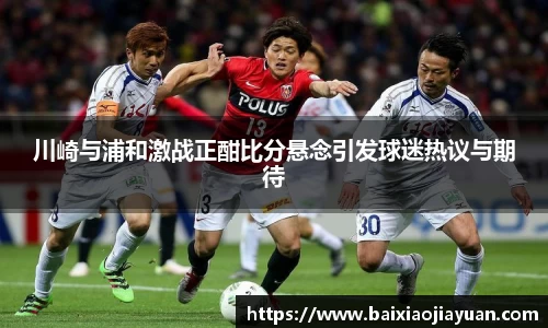 米兰